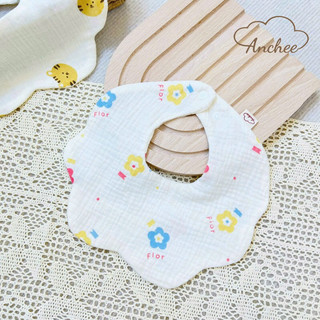 Yếm Tròn Hoa Muslin 4 Lớp có cúc bấm Độ Chất Liệu Mềm Mịn - Thấm Hút Mồ Hôi Cho Bé 0-1,5 Tuổi