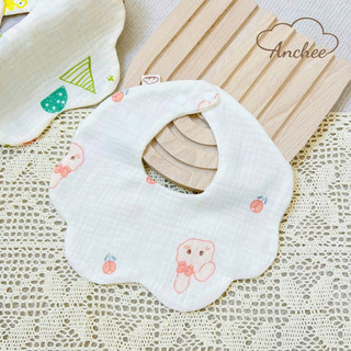 Yếm Tròn Hoa Muslin 4 Lớp có cúc bấm Độ Chất Liệu Mềm Mịn - Thấm Hút Mồ Hôi Cho Bé 0-1,5 Tuổi
