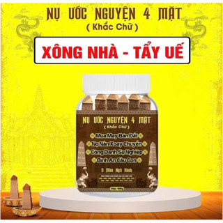 Nụ nguyện ước 4 mặt