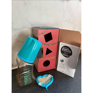 [USED - KÈM NÚM] Bình sữa Betta Japan dành cho bé sơ sinh 80ml chất liệu thuỷ tinh, nhựa PPSU chính hãng Nhật Bản