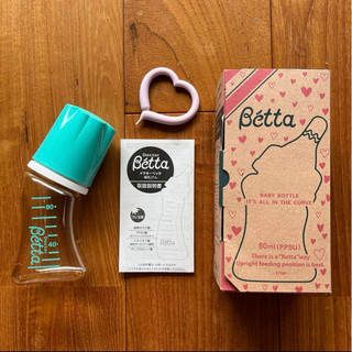 [USED - KÈM NÚM] Bình sữa Betta Japan dành cho bé sơ sinh 80ml chất liệu thuỷ tinh, nhựa PPSU chính hãng Nhật Bản