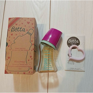 [USED - KÈM NÚM] Bình sữa Betta Japan dành cho bé sơ sinh 80ml chất liệu thuỷ tinh, nhựa PPSU chính hãng Nhật Bản