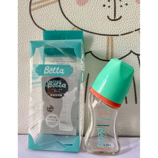[USED - KÈM NÚM] Bình sữa Betta Japan dành cho bé sơ sinh 80ml chất liệu thuỷ tinh, nhựa PPSU chính hãng Nhật Bản