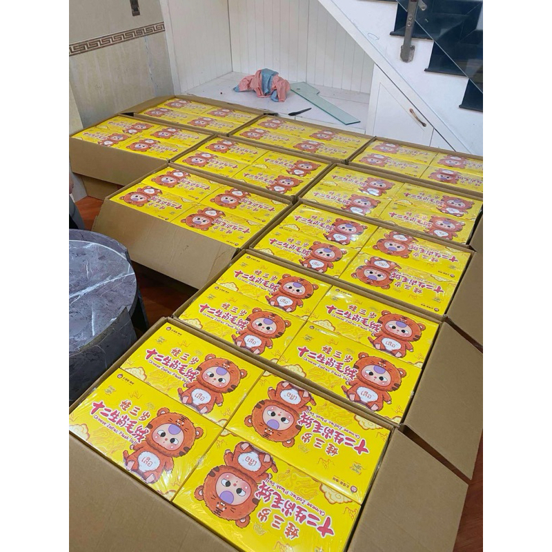 【あんしん鑑定付き】　新品　未開封　シュリンク付き　にじさんじコラボ　3box 新品 未開封 シュリンク付き にじさんじコラボ 3box