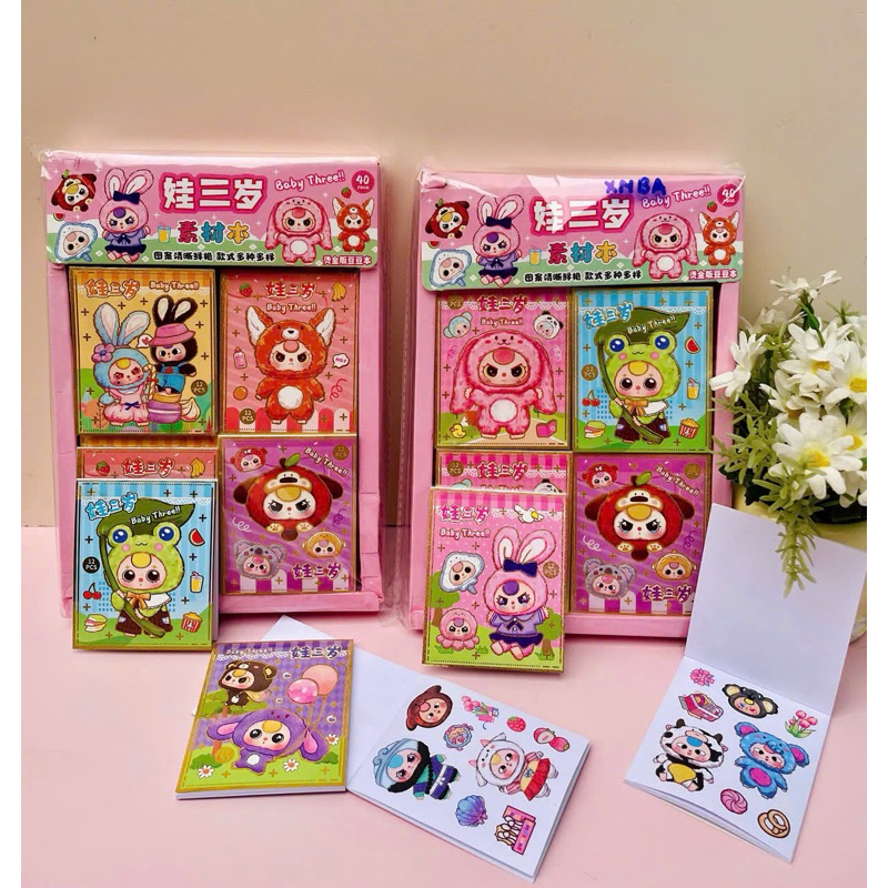 Set 7 Sổ Sticker Baby Three Không Trùng Mẫu - 1 Sổ Gồm 12 Trang Với ...