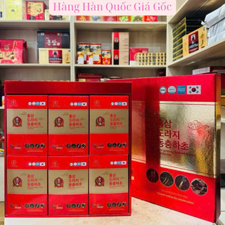 NƯỚC HỒNG SÂM CÁT CÁNH  ĐÔNG TRÙNG HẠ THẢO