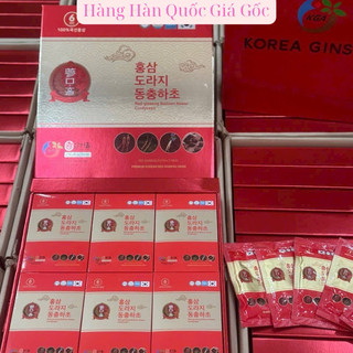 NƯỚC HỒNG SÂM CÁT CÁNH  ĐÔNG TRÙNG HẠ THẢO