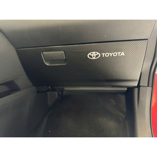 Tấm dán chống xước bảo vệ cốp ghế phụ dành cho xe TOYOTA( tấm dán chất liệu Carbon Air Fiber)