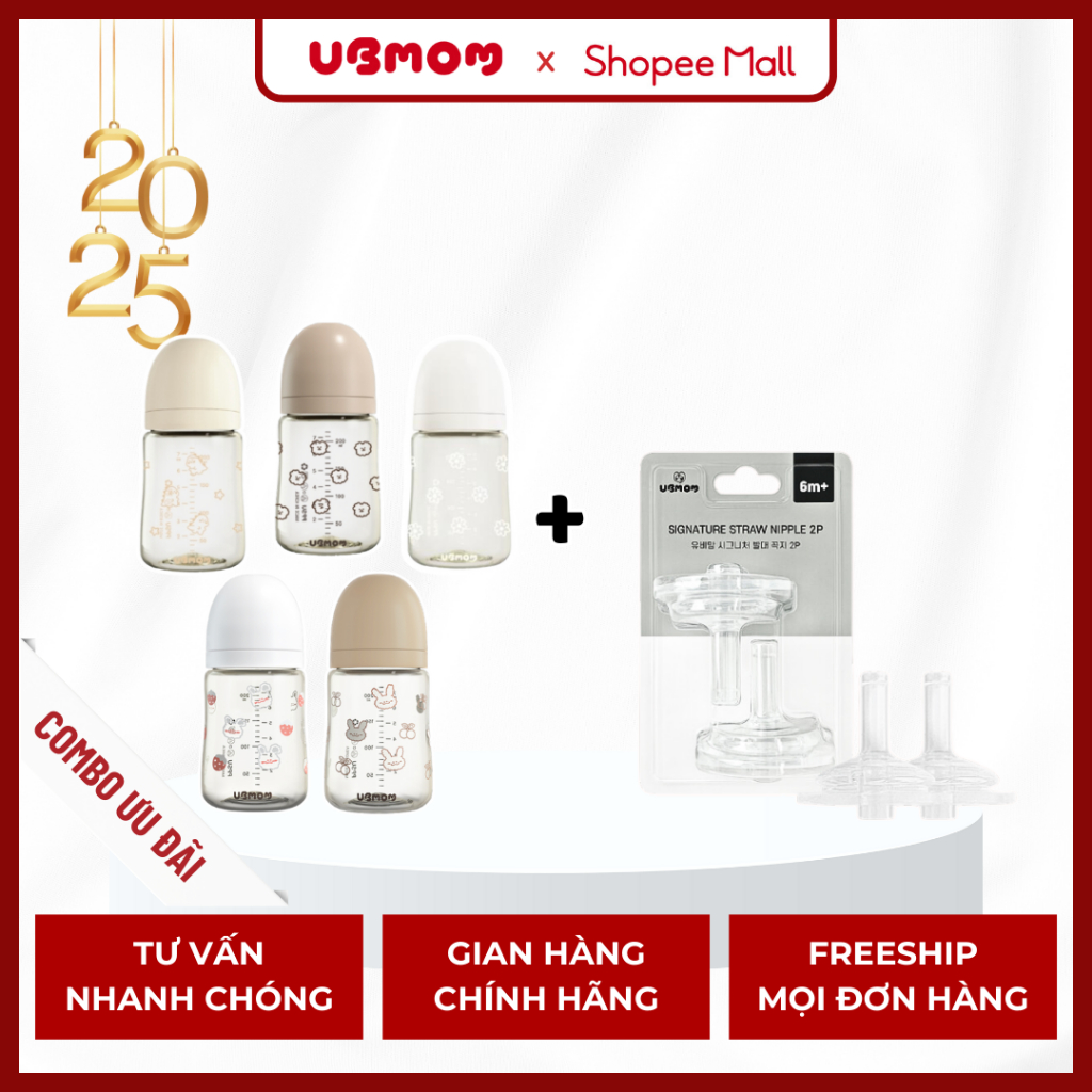 COMBO BÌNH SỮA UBMOM PPSU - 200ML + SET NÚM HÚT | Shopee Việt Nam