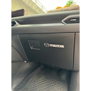 Tấm dán chống xước bảo vệ cốp ghế phụ dành cho xe MAZDA( tấm dán chất liệu Carbon Air Fiber)