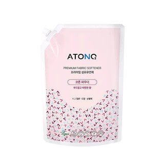 Nước giặt, nước xả (Dạng túi) cao cấp thuần chay ATONO2, an toàn cho trẻ từ sơ sinh 1000ml