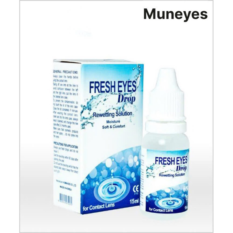 Nước nhỏ mắt Fresh eye Xanh 15ml Muneyes