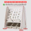 Giá Sách Kèm Hộc Đựng Đồ Chơi Tiện Lợi Cho Bé, Kệ Đựng Đồ Chơi Hình Cây Thông Dày Dặn Chắc Chắn Cao Cấp - GS04