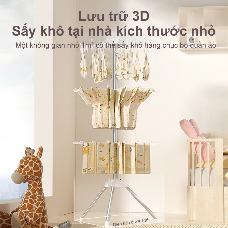 𝐎𝐥𝐢𝐟𝐞 Cây Sào Phơi Quần Áo Cho Bé Giá Treo Quần Áo Inox 304 Cây Phơi Đồ Cho Bé