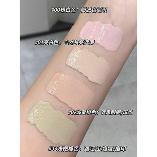 KEM CHE KHUYẾT ĐIỂM GIRLS CRUSH