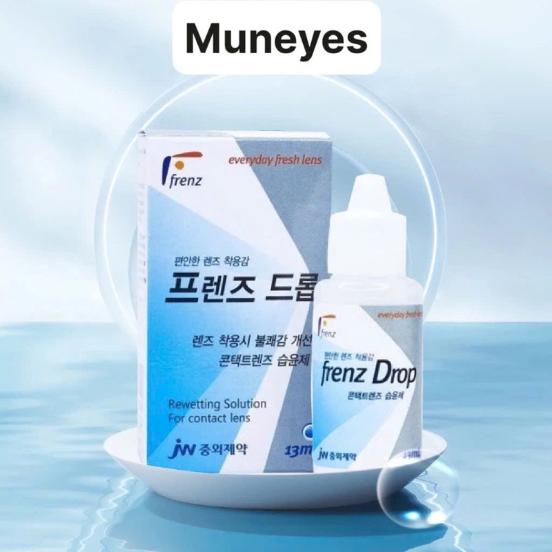Nước nhỏ mắt Frenz-pro B5 15ml Muneyes | Shopee Việt Nam