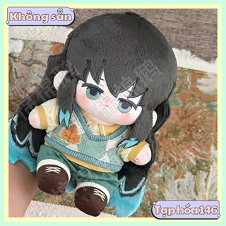 [ORD] Doll Muichiro, Rengoku Kyoujurou, Tomioka Giyuu, Zenitsu, Tanjiro, Shinobu, Akaza 10cm 20cm 40cm Kimetsu no Yaiba