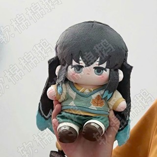 [ORD] Doll Muichiro, Rengoku Kyoujurou, Tomioka Giyuu, Zenitsu, Tanjiro, Shinobu, Akaza 10cm 20cm 40cm Kimetsu no Yaiba