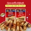 Que cuộn thịt gà mini 20 cây cho chó cưng DoggyMan- xương cho chó gói 110g