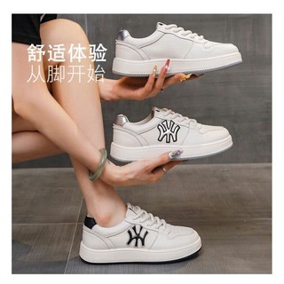 giày thể thao nữ b22
