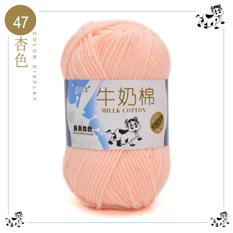 Màu 47-hồng da