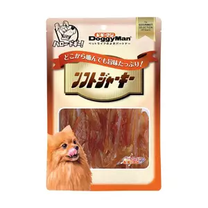 Snack Gà Sấy Dẻo Cho Chó DoggyMan - Gói 80gr