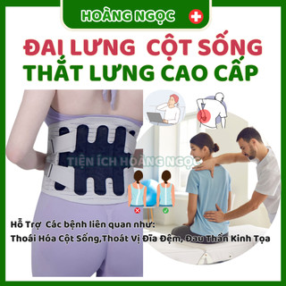 Đai Lưng Cột Sống Cao Cấp (BẢO HÀNH 24 THÁNG)  Hỗ Trợ Giảm đau thắt lưng cho người hay ngồi nhiều