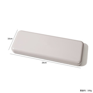 ghế nhựa kê tay làm nail gấp gọn mini - kích thước 10x28cm