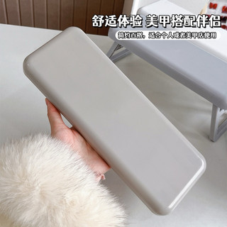 ghế nhựa kê tay làm nail gấp gọn mini - kích thước 10x28cm