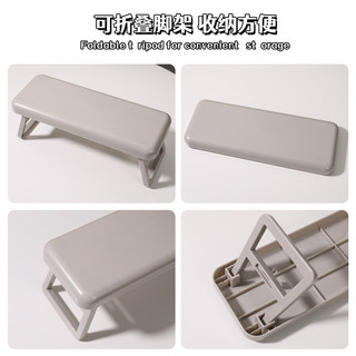 ghế nhựa kê tay làm nail gấp gọn mini - kích thước 10x28cm