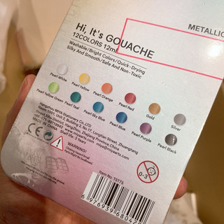 HIMI MIYA - Bộ 12 Màu / 18 Màu Gouache - Màu vẽ ánh Kim loại Metallic 🎨🖼️🖌️ Set Gouache 12 màu x 12ml và 18 màu x 23ml