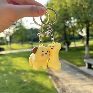 Móc Khóa Cặp Đôi Dễ Thương – Cún Và Khúc Xương, Quà Tặng Người Thương, Phụ Kiện Tình Yêu Cute
