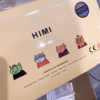 HIMI MIYA - Bộ 12 Màu / 18 Màu Gouache - Màu vẽ ánh Kim loại Metallic 🎨🖼️🖌️ Set Gouache 12 màu x 12ml và 18 màu x 23ml