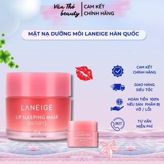 Mặt nạ Dưỡng Môi Laneige  3g/20g, Mặt Nạ Môi Làm Sáng Đường Viền Môi và Giữ Ẩm, Dưỡng Ẩm Môi