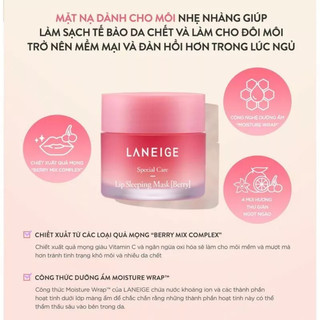 Mặt nạ Dưỡng Môi Laneige  3g/20g, Mặt Nạ Môi Làm Sáng Đường Viền Môi và Giữ Ẩm, Dưỡng Ẩm Môi