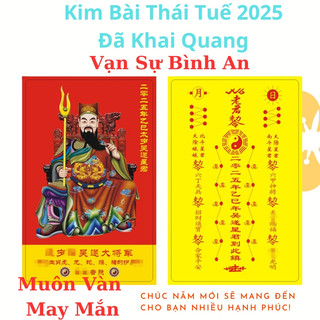 Kim Bài Thái Tuế Bản Đặc Biệt Năm 2026 - Hóa Giải Cho Tuổi Phạm Thái Tuế Cho Tuổi Tý Ngọ Mão Sửu