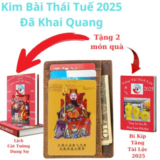 Kim Bài Thái Tuế Bản Đặc Biệt Năm 2026 - Hóa Giải Cho Tuổi Phạm Thái Tuế Cho Tuổi Tý Ngọ Mão Sửu