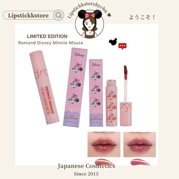 「Romand Disney Limited Edition」 Romand Minnie Lip Tint Juicy Lasting Tint Juicy bản limited Nhật Bản