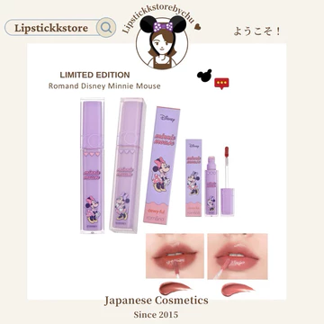 Son Romand Dewyful Water Tint - Phiên Bản Disney & Bản Giới Hạn Nội Địa Nhật (Vỏ Cam Đào)