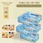 Màng Bọc Thực Phẩm MyLan 420mm Cao Cấp
