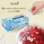 Màng Bọc Thực Phẩm MyLan 420mm Cao Cấp