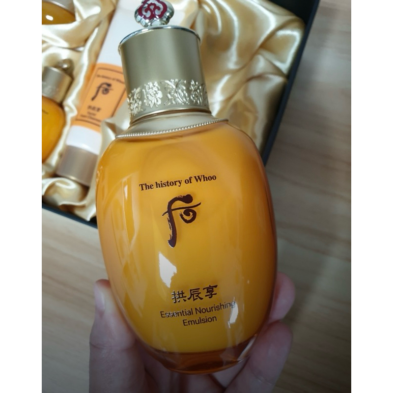 Bộ Dưỡng Da Hoàng Cung Tinh Chất Vàng Cải Thiện Nếp Nhăn Whoo Gongjinhyang Special Set