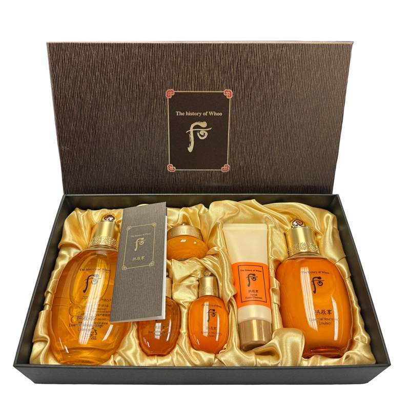 Bộ Dưỡng Da Hoàng Cung Tinh Chất Vàng Cải Thiện Nếp Nhăn Whoo Gongjinhyang Special Set