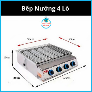 Bếp Gas Nướng Hồng Ngoại 4 6 8 Họng, Bếp nướng hàu và hải sản bằng gas dùng cho nhà hàng, quán ăn
