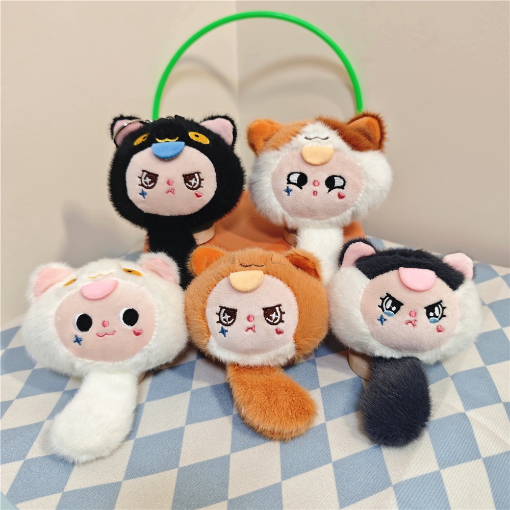 Móc khóa lucky cat gấu bông  mèo thần tài đuôi có thể bóp kêu được kích thước 17Cm
