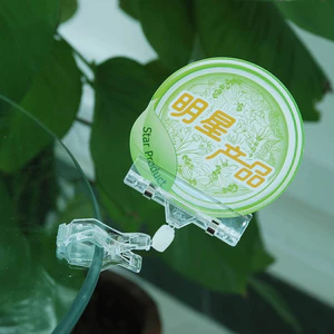 Kẹp nhựa dùng để kẹp tấm giảm giá quảng cáo wobbler nhựa cao cấp thường dùng tại cửa hàng, siêu thị.
