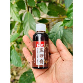 tinh mùi câu cá trùng chỉ siêu nhạy 7 vị