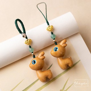Móc Treo Thiên Lộc - Gỗ Đàn Hương - Mang Lại May Mắn Và Bình An