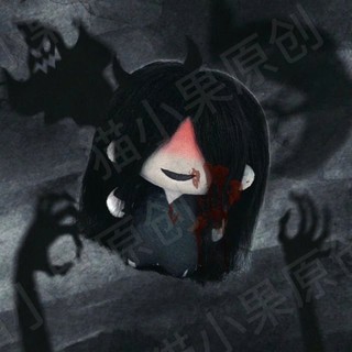 [ORD] Doll Mr. Crawling 10cm - Búp bê Mr. Crawling game Homicipher 10cm