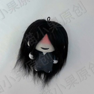 [ORD] Doll Mr. Crawling 10cm - Búp bê Mr. Crawling game Homicipher 10cm